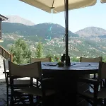 Appartement Efharis Filoxenon
