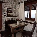 Appartement Efharis Filoxenon *