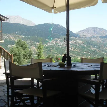 Apartment Efharis Filoxenon